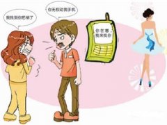 翁源县寻人公司就单身女孩失踪原因总结